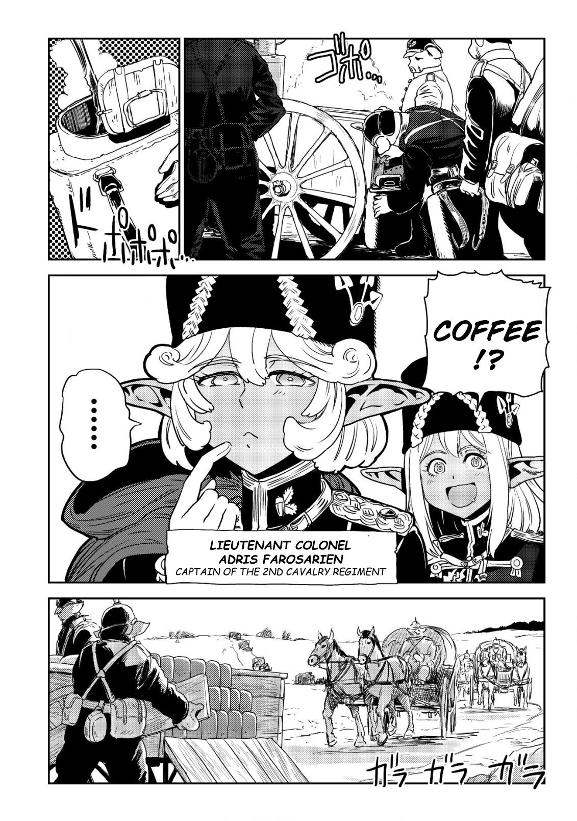 Orcsen Oukokushi ~Yaban na Orc no Kuni wa, Ikanishite Heiwa na Elf no Kuni wo Yakiharau ni Itatta ka~ Chapter 4 page 17 - 