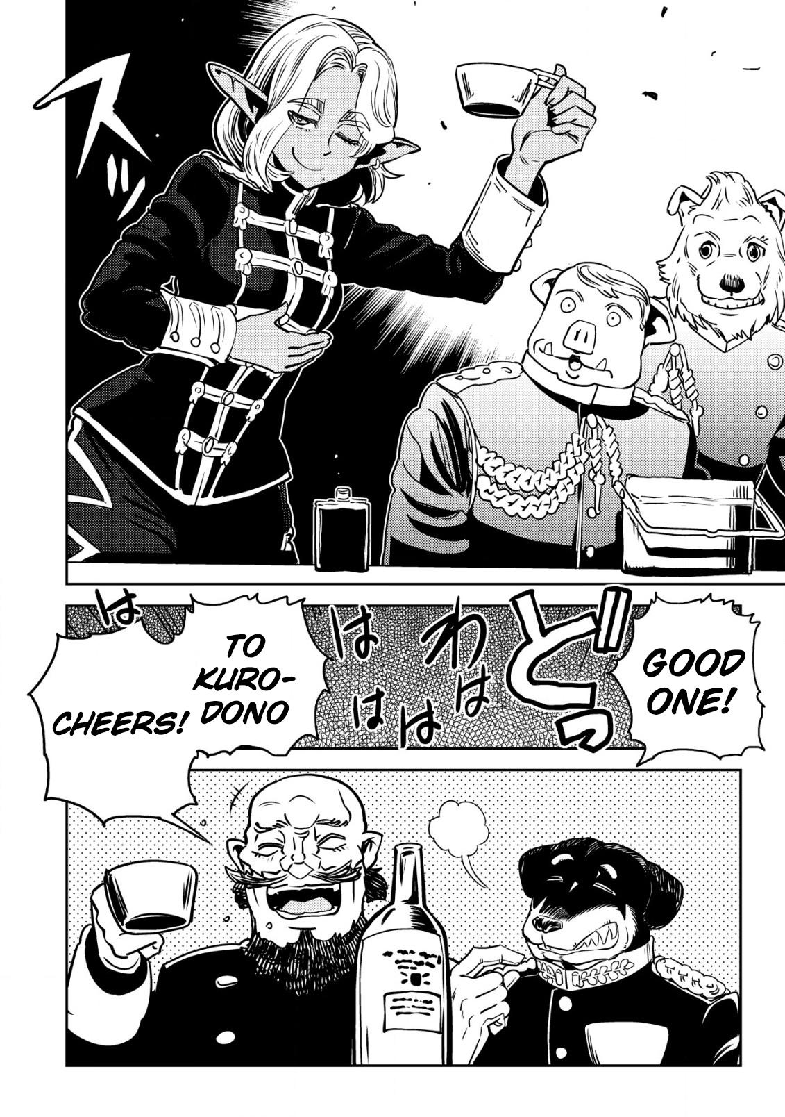 Orcsen Oukokushi ~Yaban na Orc no Kuni wa, Ikanishite Heiwa na Elf no Kuni wo Yakiharau ni Itatta ka~ Chapter 4 page 31 - 