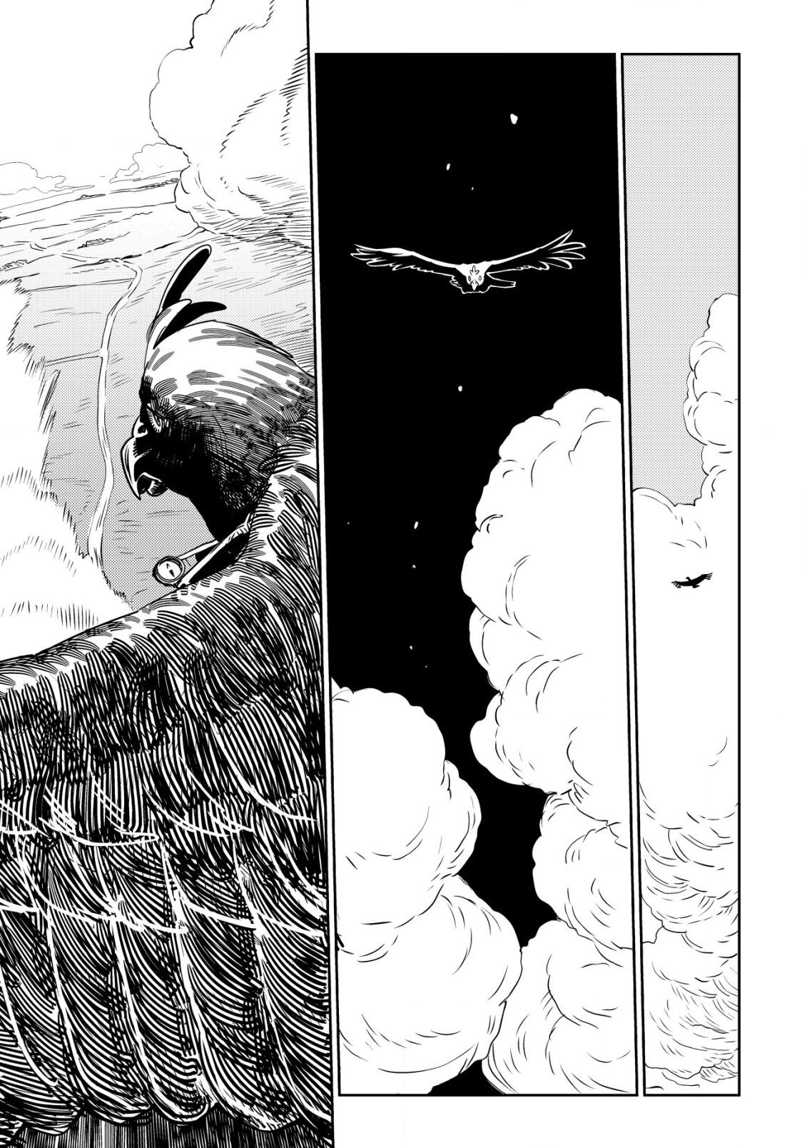 Orcsen Oukokushi ~Yaban na Orc no Kuni wa, Ikanishite Heiwa na Elf no Kuni wo Yakiharau ni Itatta ka~ Chapter 4 page 38 - 
