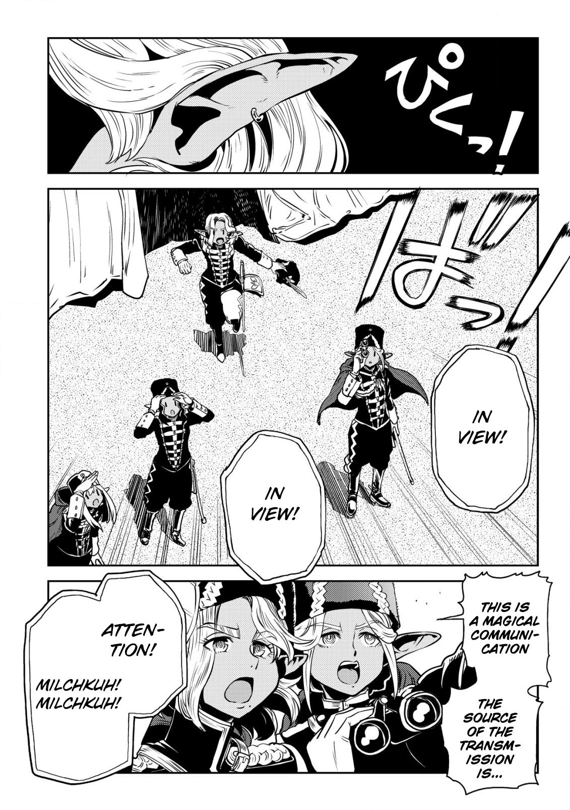 Orcsen Oukokushi ~Yaban na Orc no Kuni wa, Ikanishite Heiwa na Elf no Kuni wo Yakiharau ni Itatta ka~ Chapter 4 page 39 - 