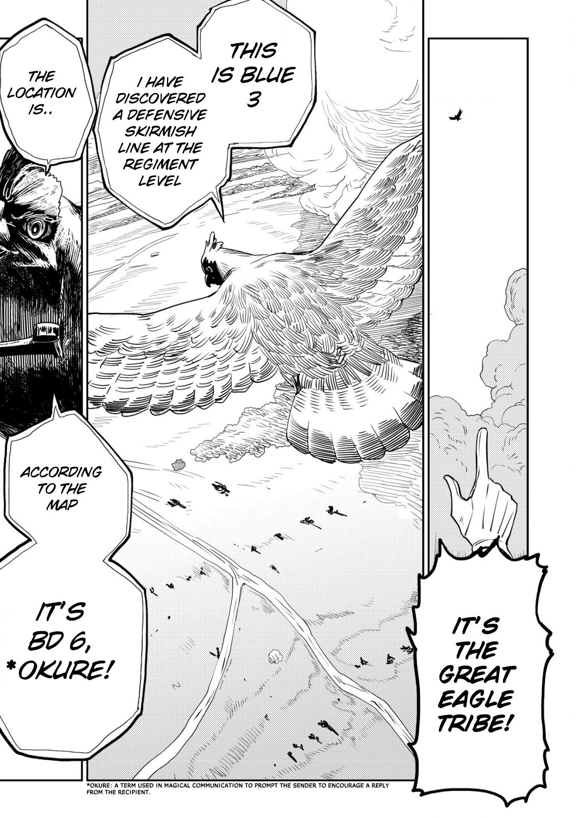 Orcsen Oukokushi ~Yaban na Orc no Kuni wa, Ikanishite Heiwa na Elf no Kuni wo Yakiharau ni Itatta ka~ Chapter 4 page 40 - 