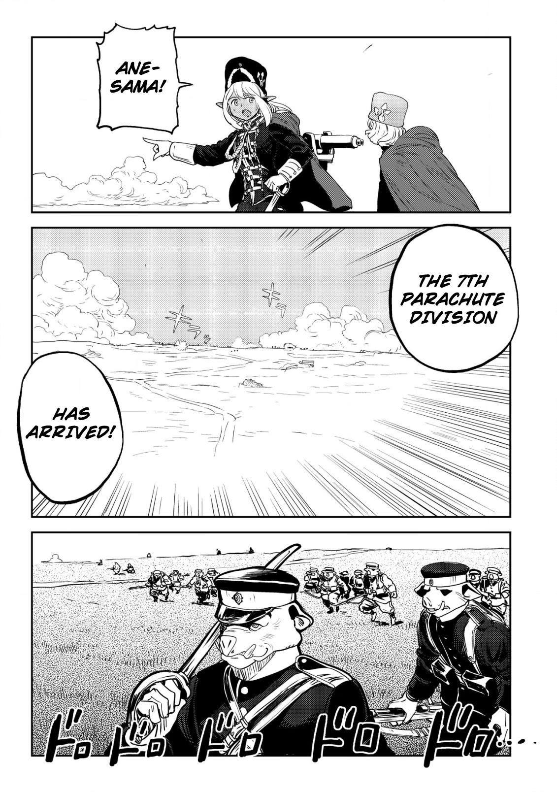 Orcsen Oukokushi ~Yaban na Orc no Kuni wa, Ikanishite Heiwa na Elf no Kuni wo Yakiharau ni Itatta ka~ Chapter 4 page 48 - 