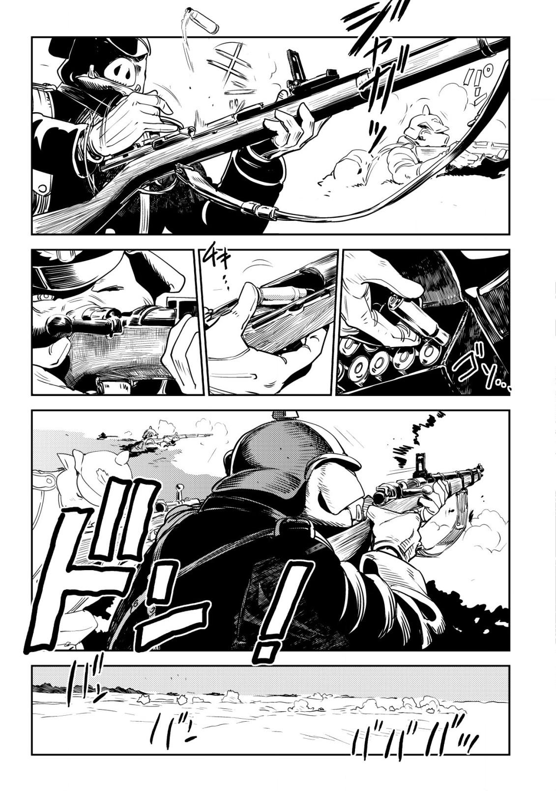 Orcsen Oukokushi ~Yaban na Orc no Kuni wa, Ikanishite Heiwa na Elf no Kuni wo Yakiharau ni Itatta ka~ Chapter 4 page 50 - 