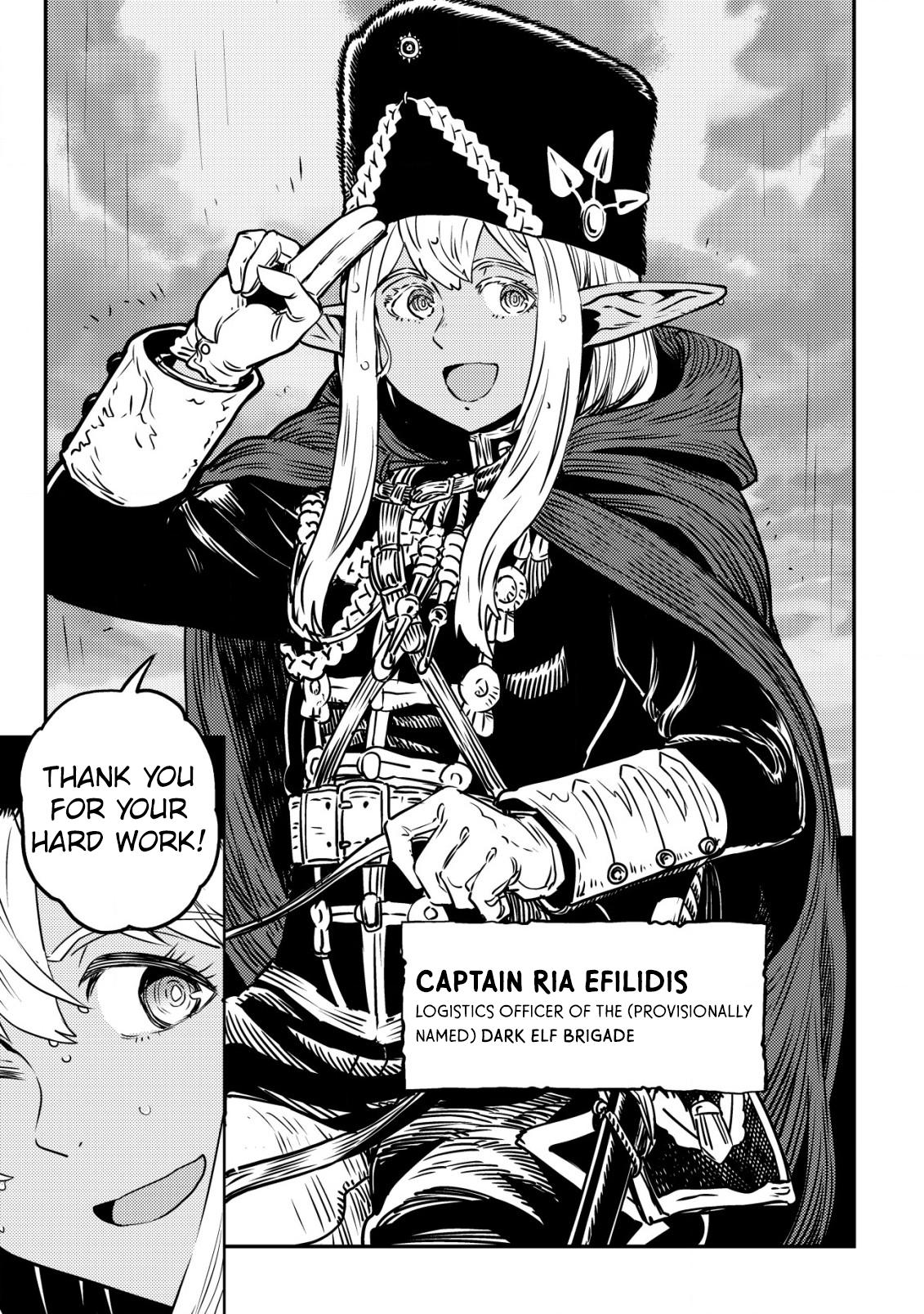 Orcsen Oukokushi ~Yaban na Orc no Kuni wa, Ikanishite Heiwa na Elf no Kuni wo Yakiharau ni Itatta ka~ Chapter 5 page 4 - 