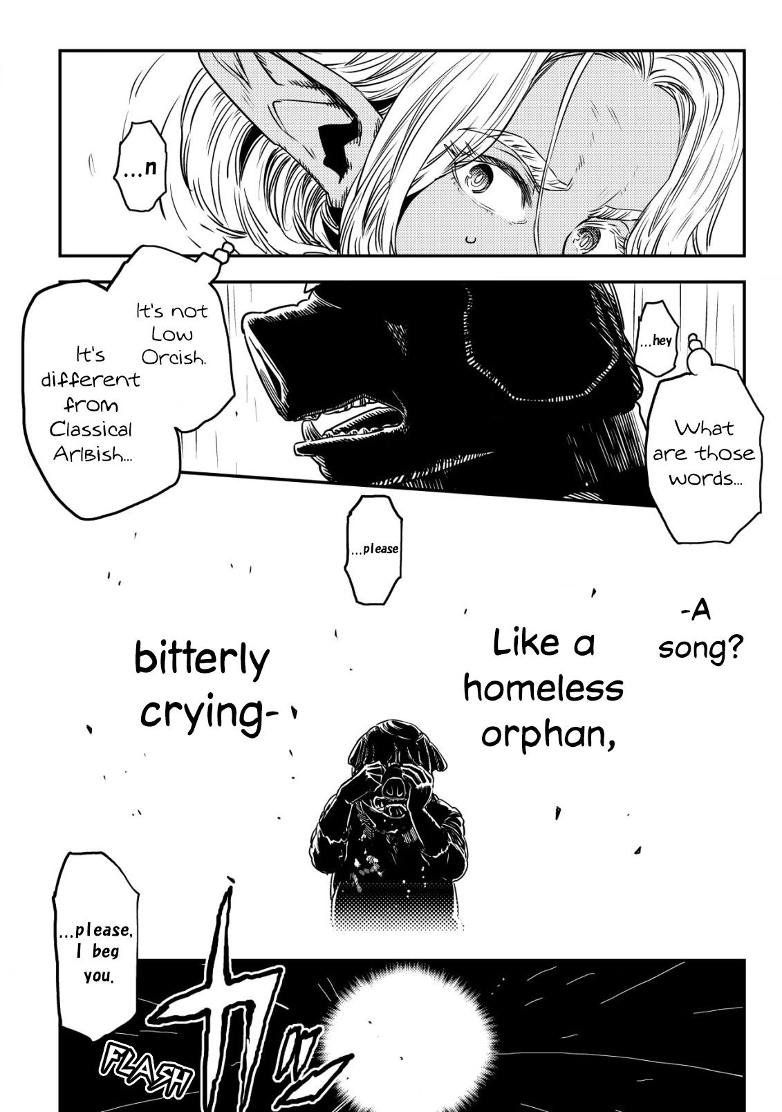 Orcsen Oukokushi ~Yaban na Orc no Kuni wa, Ikanishite Heiwa na Elf no Kuni wo Yakiharau ni Itatta ka~ Chapter 5 page 31 - 