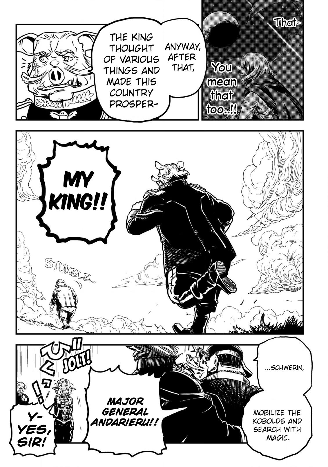Orcsen Oukokushi ~Yaban na Orc no Kuni wa, Ikanishite Heiwa na Elf no Kuni wo Yakiharau ni Itatta ka~ Chapter 5 page 42 - 