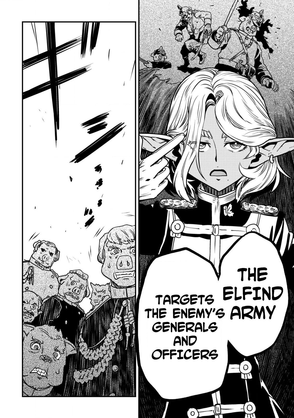 Orcsen Oukokushi ~Yaban na Orc no Kuni wa, Ikanishite Heiwa na Elf no Kuni wo Yakiharau ni Itatta ka~ Chapter 6 page 33 - 