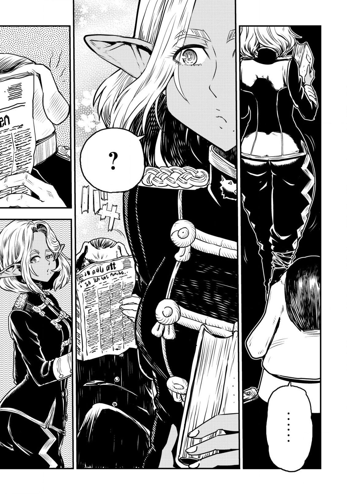 Orcsen Oukokushi ~Yaban na Orc no Kuni wa, Ikanishite Heiwa na Elf no Kuni wo Yakiharau ni Itatta ka~ Chapter 7 page 24 - 