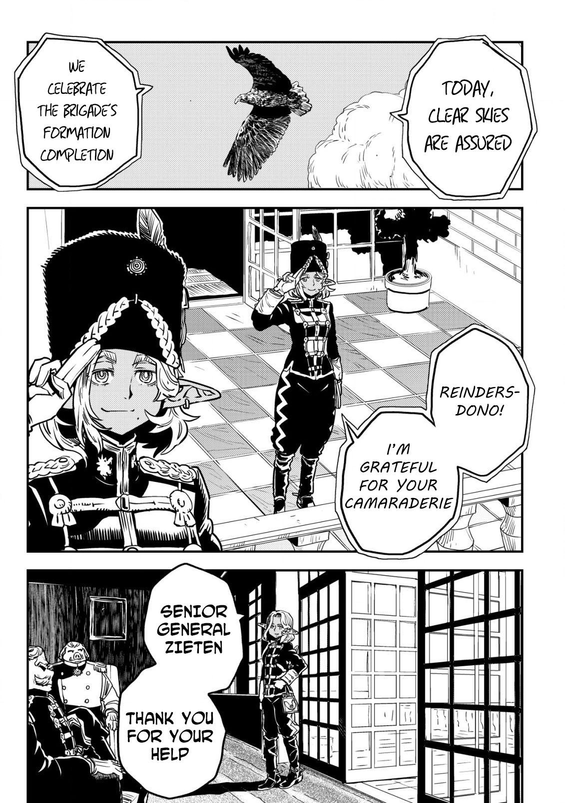 Orcsen Oukokushi ~Yaban na Orc no Kuni wa, Ikanishite Heiwa na Elf no Kuni wo Yakiharau ni Itatta ka~ Chapter 7 page 6 - 