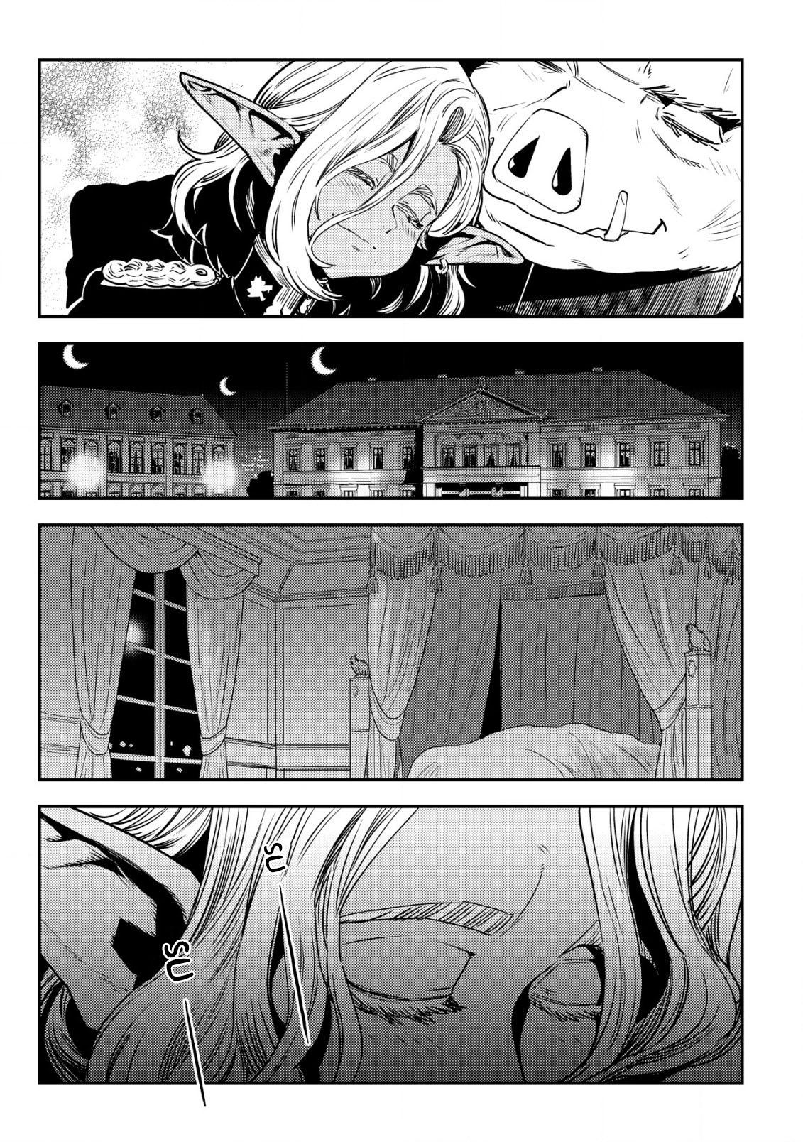 Orcsen Oukokushi ~Yaban na Orc no Kuni wa, Ikanishite Heiwa na Elf no Kuni wo Yakiharau ni Itatta ka~ Chapter 8 page 6 - 