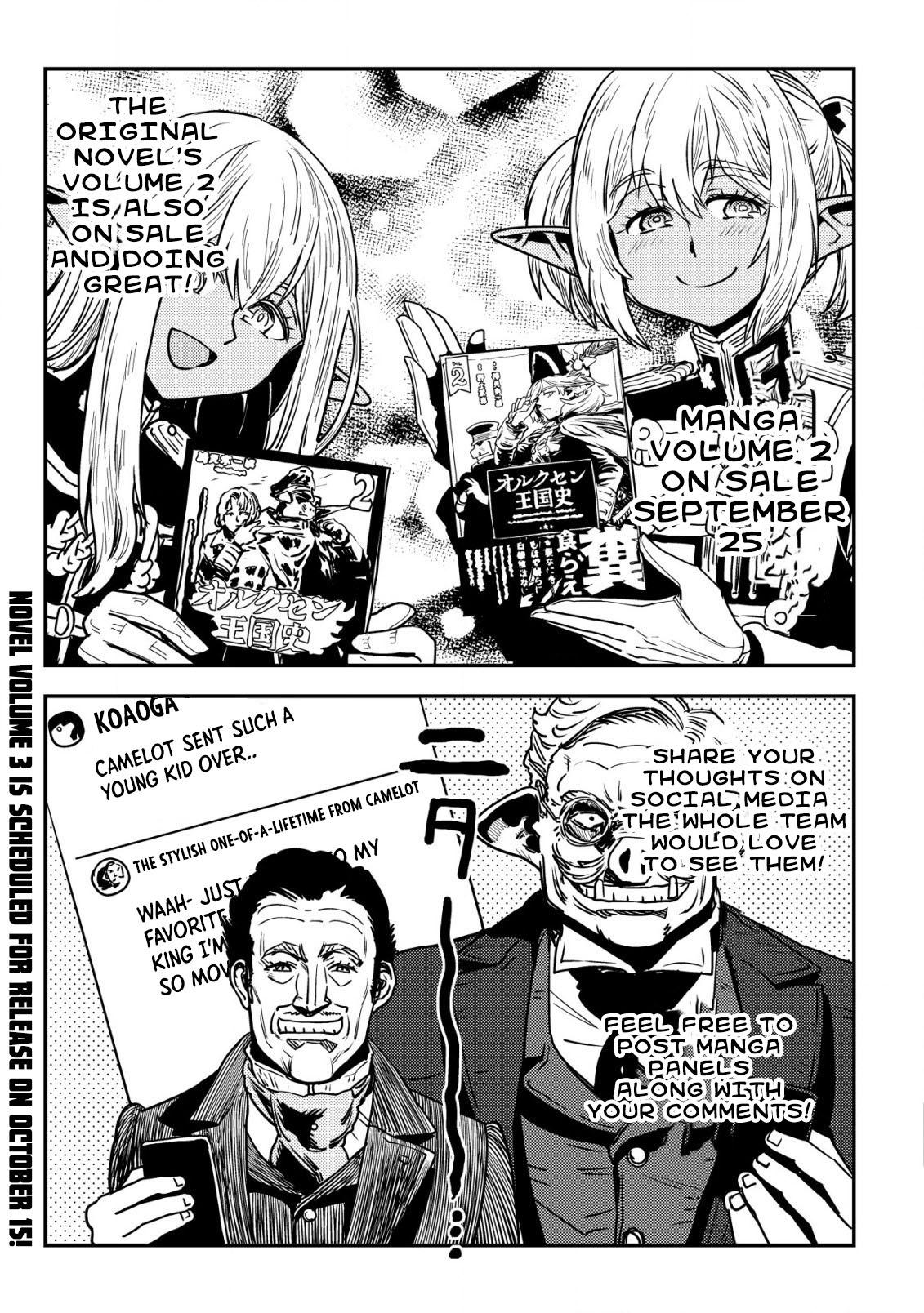 Orcsen Oukokushi ~Yaban na Orc no Kuni wa, Ikanishite Heiwa na Elf no Kuni wo Yakiharau ni Itatta ka~ Chapter 8 page 64 - 