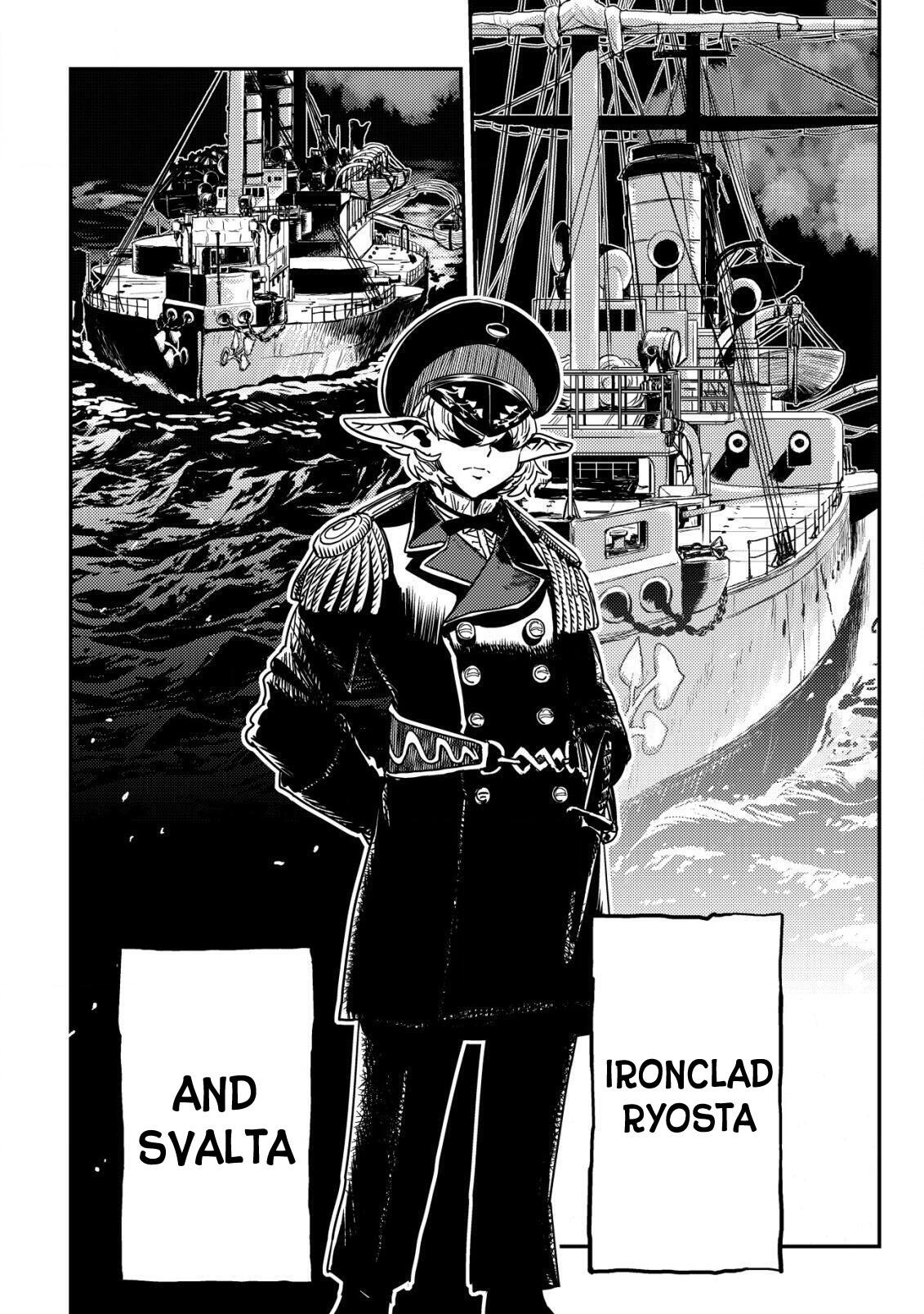 Orcsen Oukokushi ~Yaban na Orc no Kuni wa, Ikanishite Heiwa na Elf no Kuni wo Yakiharau ni Itatta ka~ Chapter 9 page 43 - 