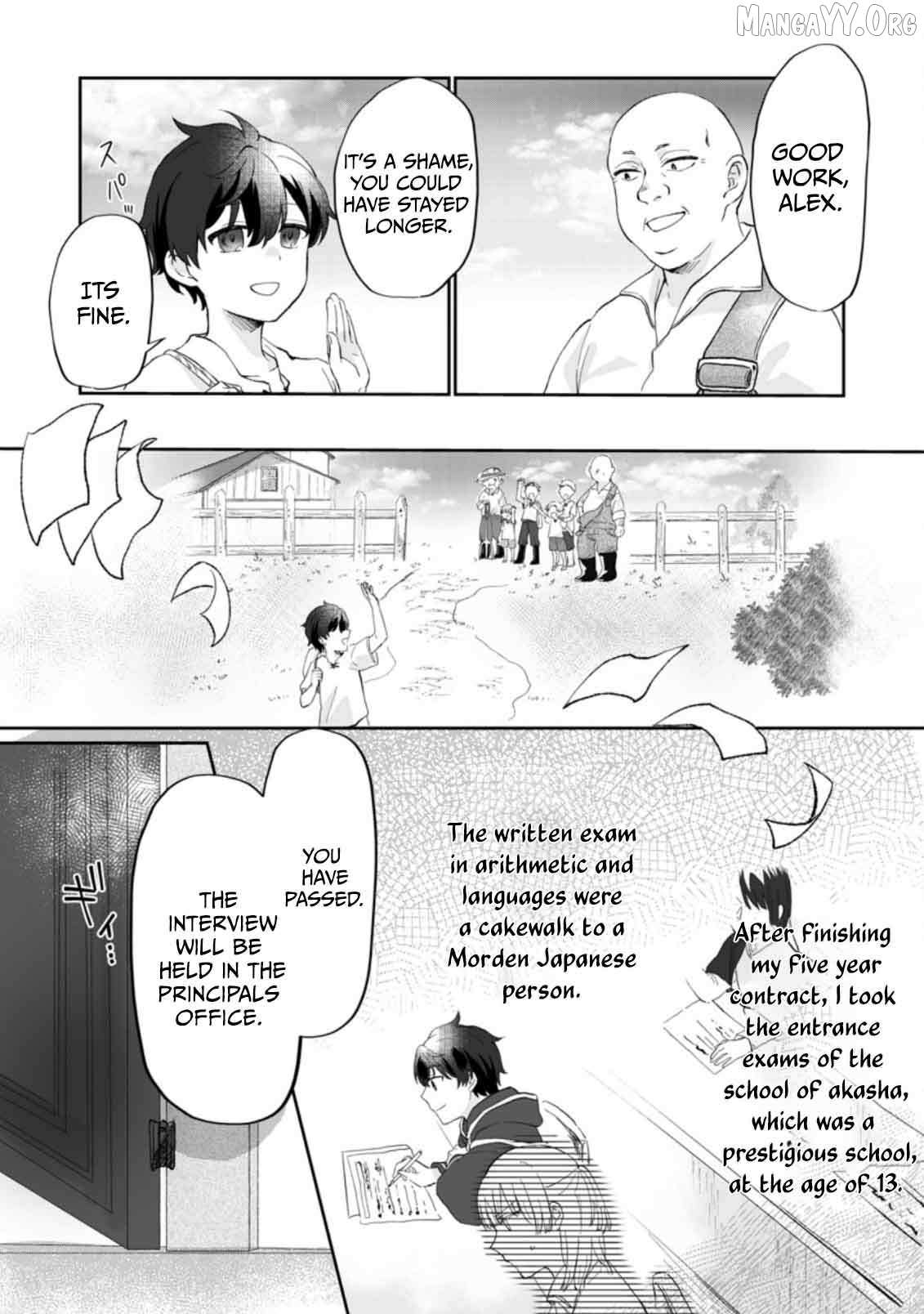 Ore dake Chou Tensai Renkinjutsushi - Yurui Atelier Seikatsu Hajimemashita Chapter 1.1 page 3 - 