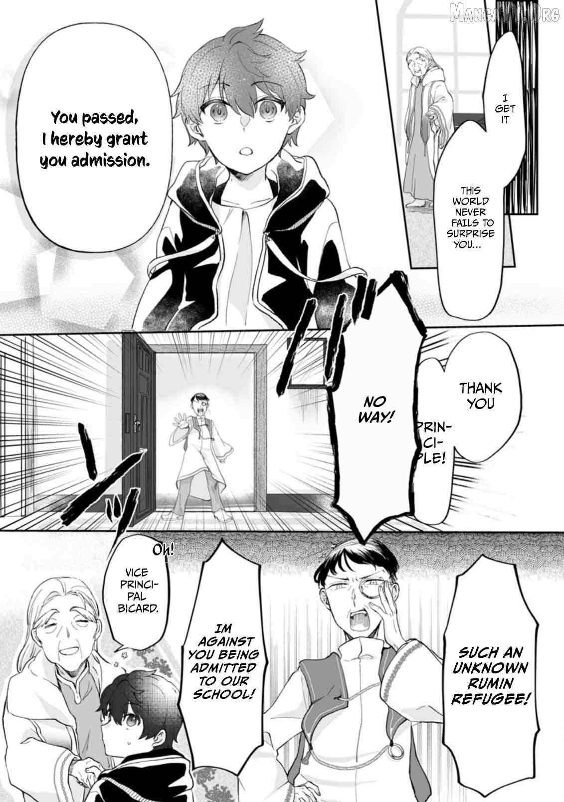 Ore dake Chou Tensai Renkinjutsushi - Yurui Atelier Seikatsu Hajimemashita Chapter 1.1 page 9 - 