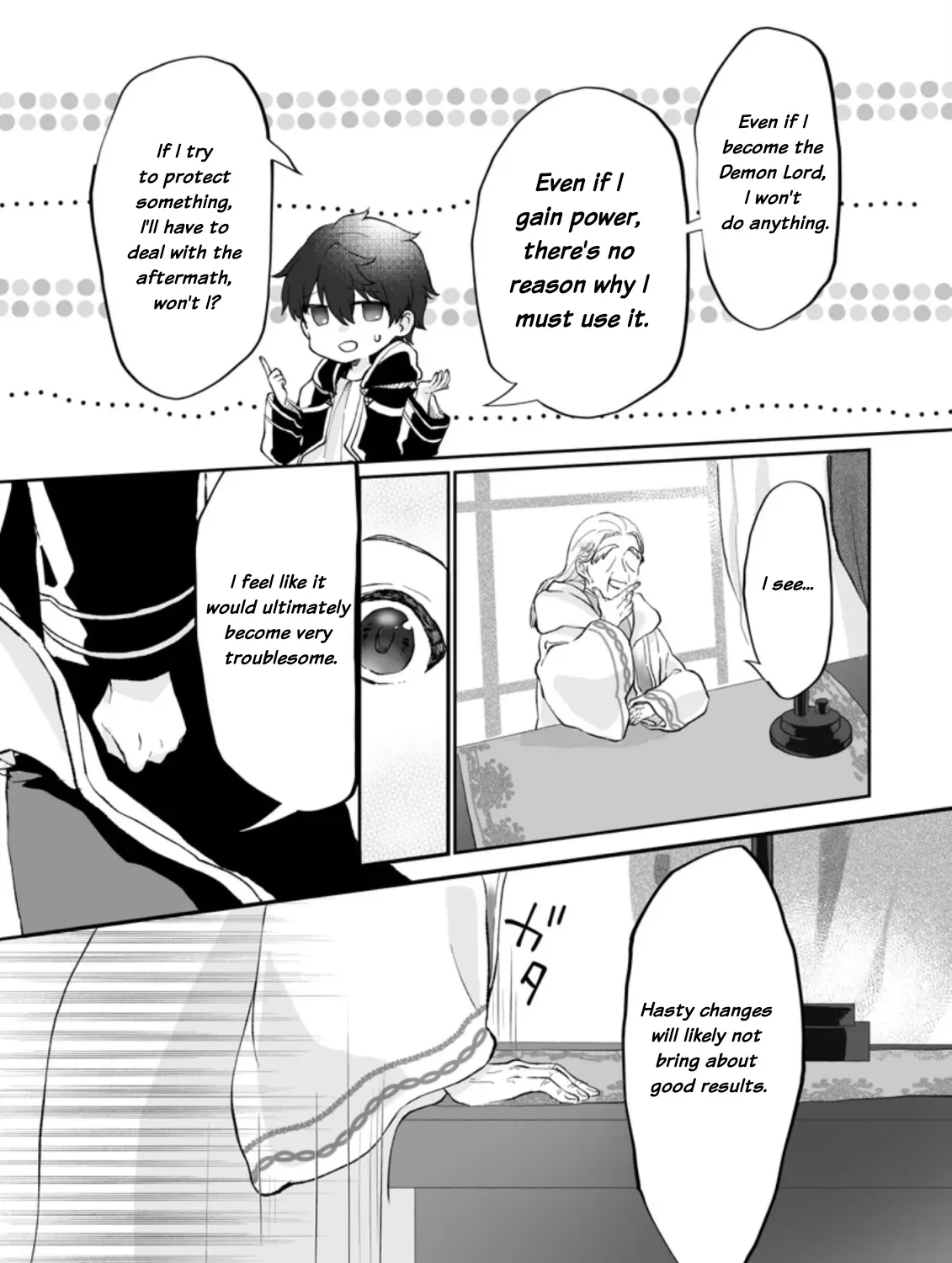 Ore dake Chou Tensai Renkinjutsushi - Yurui Atelier Seikatsu Hajimemashita Chapter 1 page 15 - 