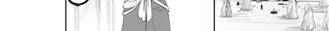 Ore dake Chou Tensai Renkinjutsushi - Yurui Atelier Seikatsu Hajimemashita Chapter 1 page 32 - 