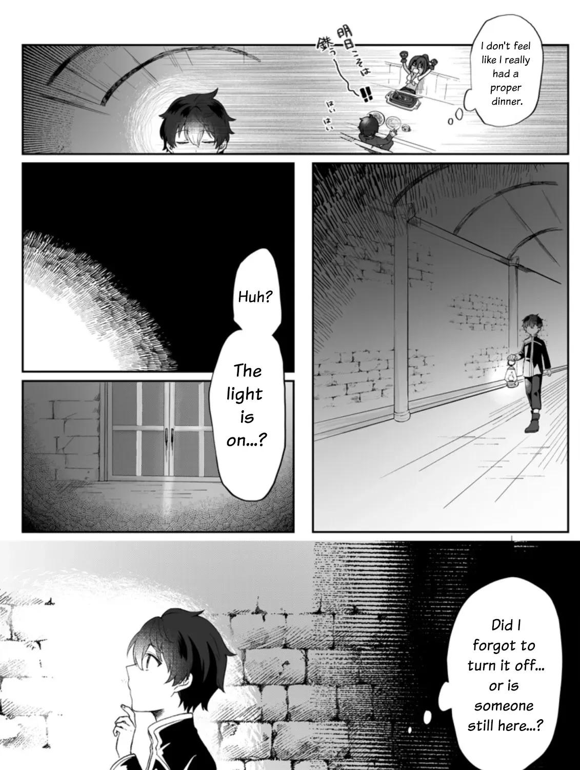 Ore dake Chou Tensai Renkinjutsushi - Yurui Atelier Seikatsu Hajimemashita Chapter 1 page 39 - 