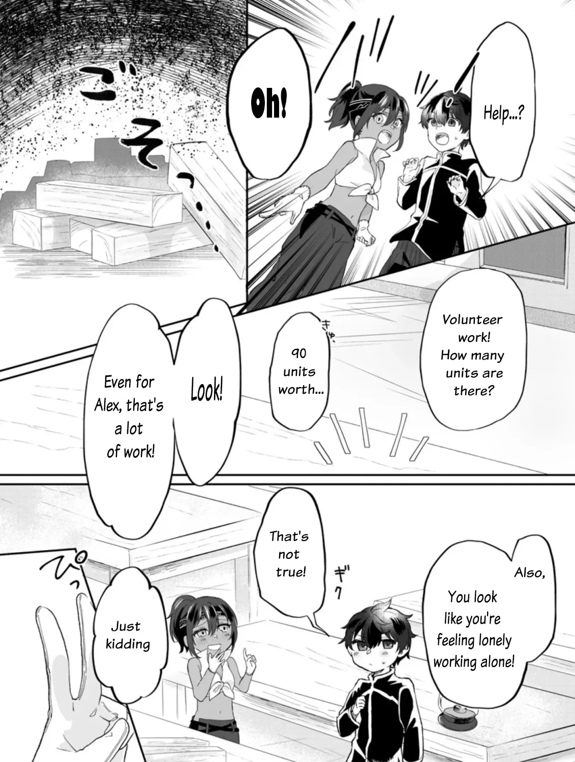 Ore dake Chou Tensai Renkinjutsushi - Yurui Atelier Seikatsu Hajimemashita Chapter 1 page 43 - 