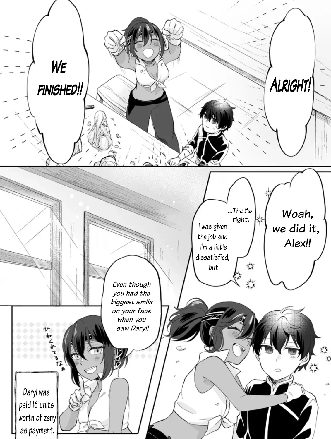 Ore dake Chou Tensai Renkinjutsushi - Yurui Atelier Seikatsu Hajimemashita Chapter 1 page 47 - 