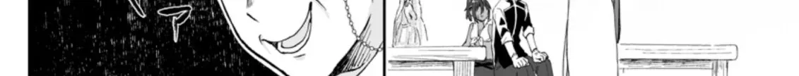 Ore dake Chou Tensai Renkinjutsushi - Yurui Atelier Seikatsu Hajimemashita Chapter 1 page 56 - 