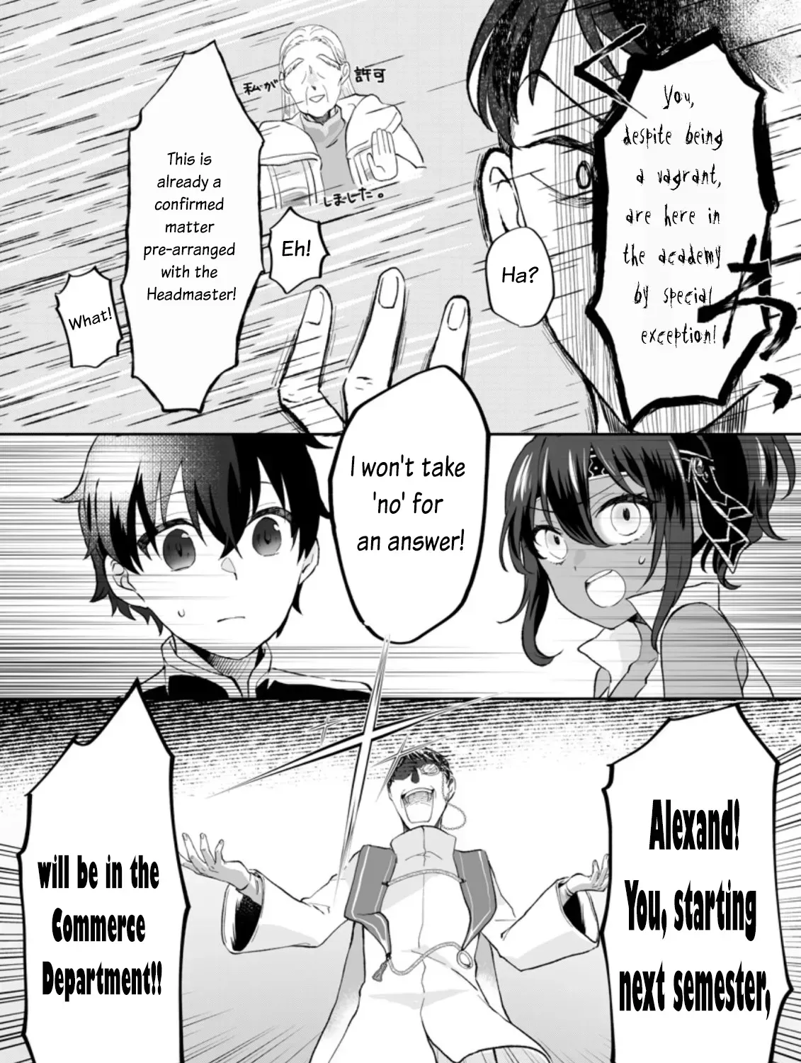 Ore dake Chou Tensai Renkinjutsushi - Yurui Atelier Seikatsu Hajimemashita Chapter 1 page 59 - 