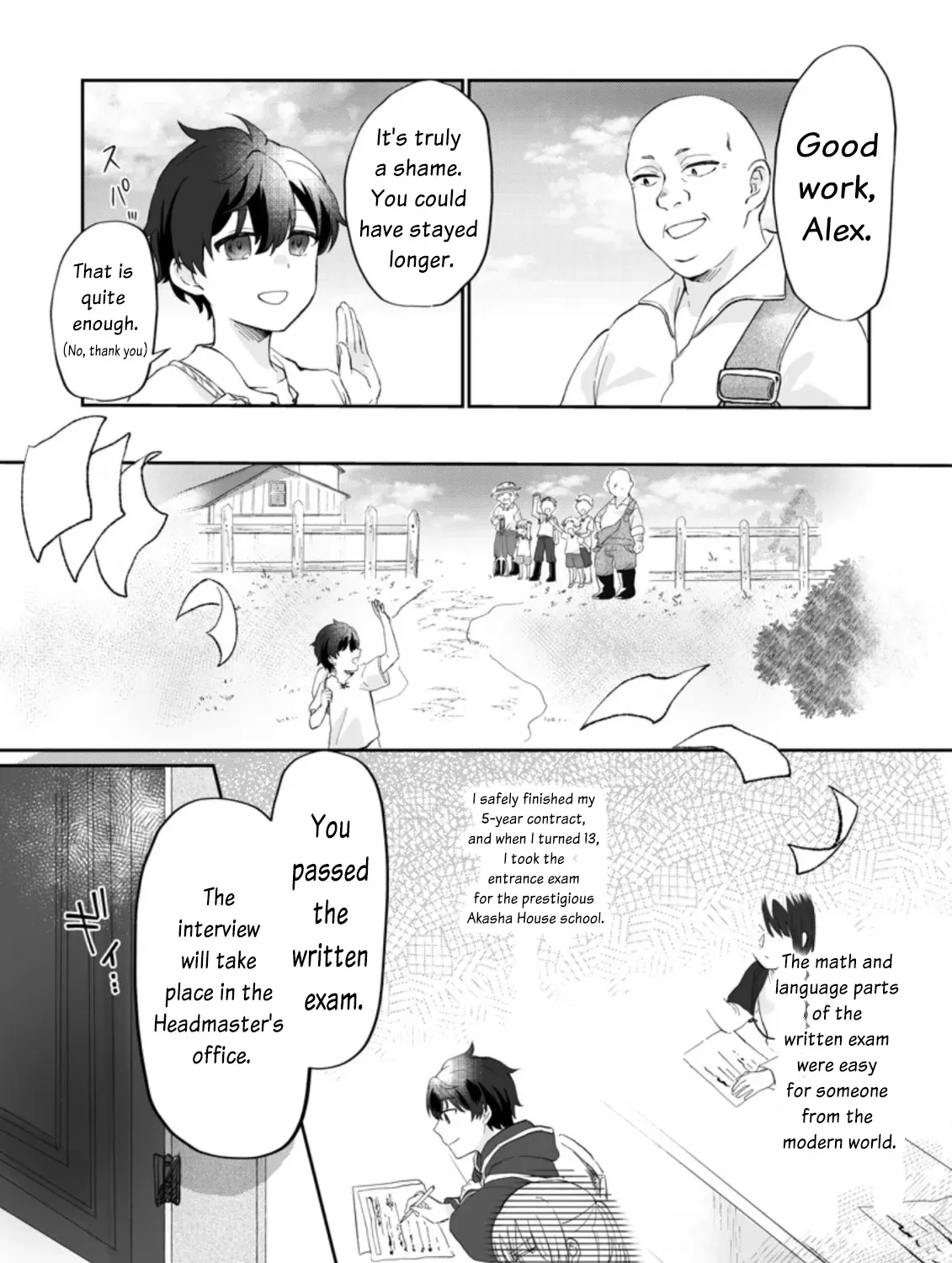 Ore dake Chou Tensai Renkinjutsushi - Yurui Atelier Seikatsu Hajimemashita Chapter 1 page 7 - 