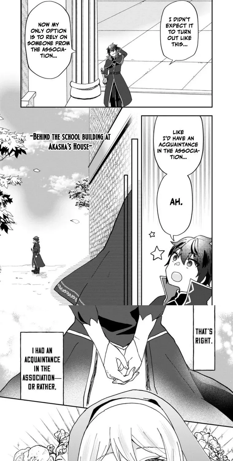 Ore dake Chou Tensai Renkinjutsushi - Yurui Atelier Seikatsu Hajimemashita Chapter 11 page 19 - 