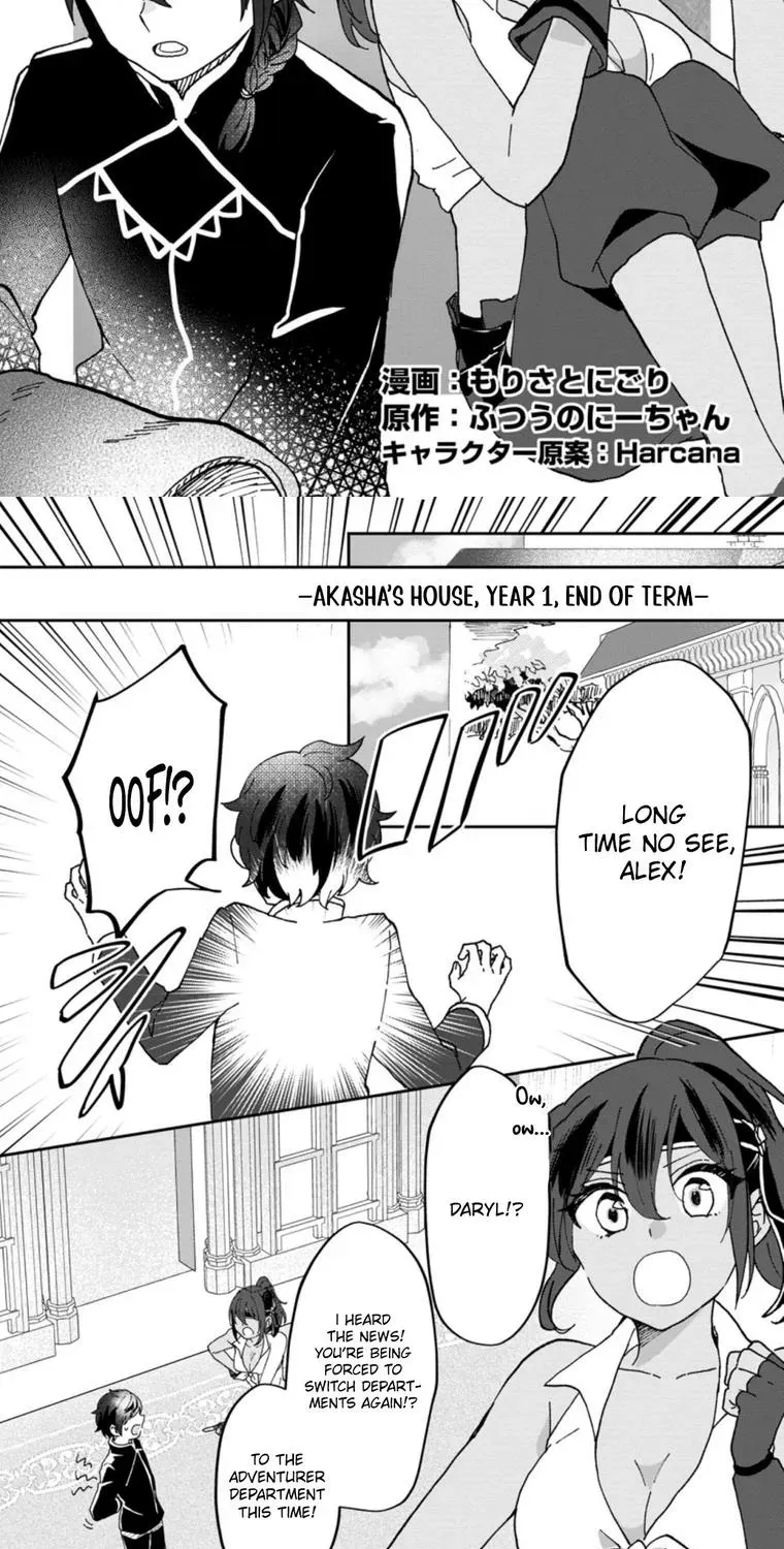 Ore dake Chou Tensai Renkinjutsushi - Yurui Atelier Seikatsu Hajimemashita Chapter 13 page 3 - 