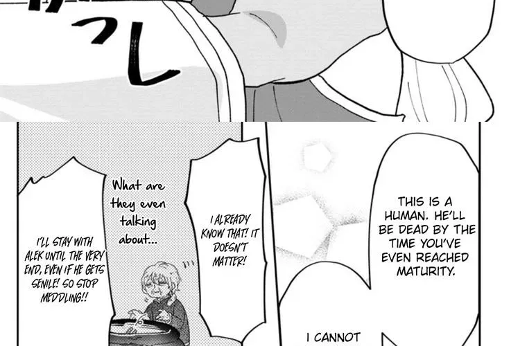Ore dake Chou Tensai Renkinjutsushi - Yurui Atelier Seikatsu Hajimemashita Chapter 14 page 16 - 