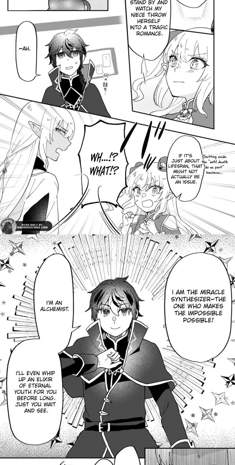 Ore dake Chou Tensai Renkinjutsushi - Yurui Atelier Seikatsu Hajimemashita Chapter 14 page 17 - 
