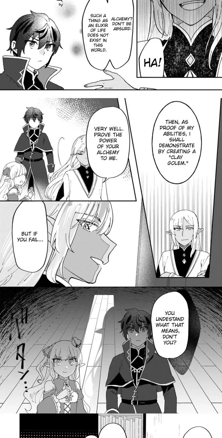 Ore dake Chou Tensai Renkinjutsushi - Yurui Atelier Seikatsu Hajimemashita Chapter 14 page 18 - 