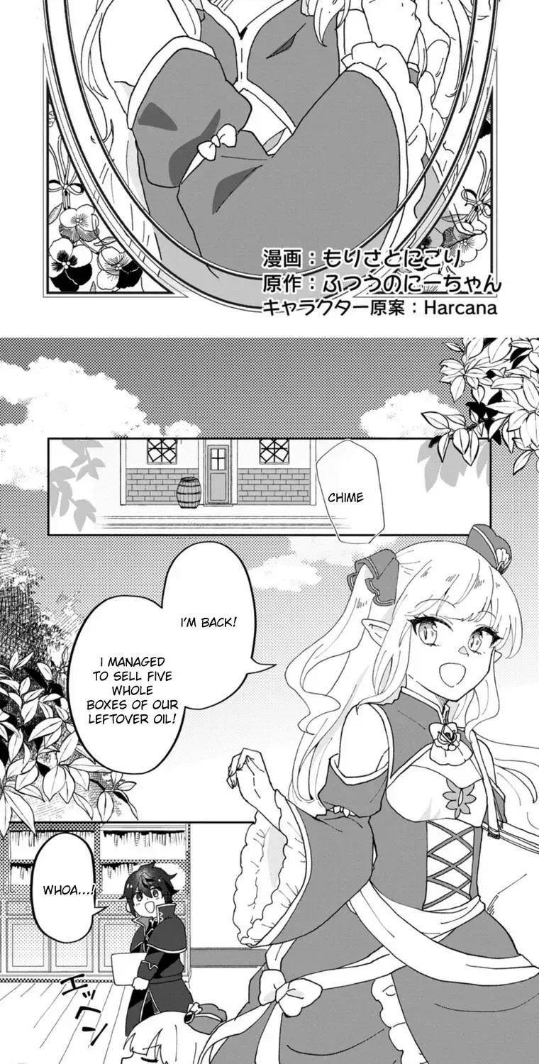 Ore dake Chou Tensai Renkinjutsushi - Yurui Atelier Seikatsu Hajimemashita Chapter 14 page 3 - 