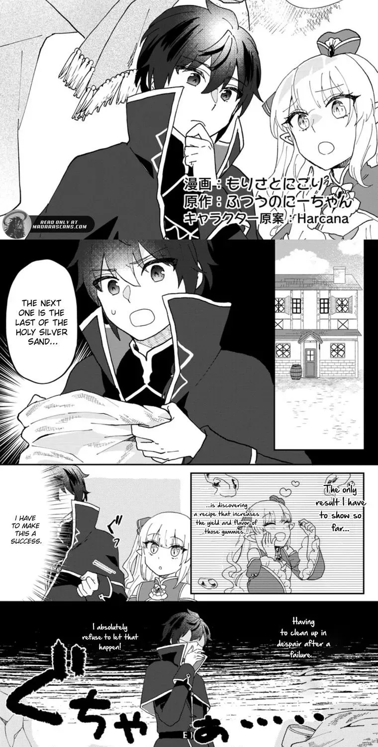 Ore dake Chou Tensai Renkinjutsushi - Yurui Atelier Seikatsu Hajimemashita Chapter 15 page 3 - 