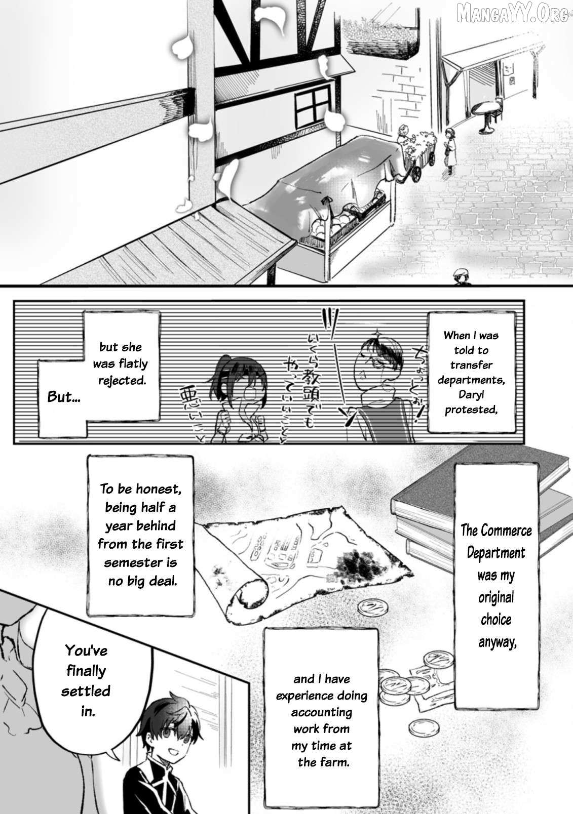 Ore dake Chou Tensai Renkinjutsushi - Yurui Atelier Seikatsu Hajimemashita Chapter 2 page 3 - 