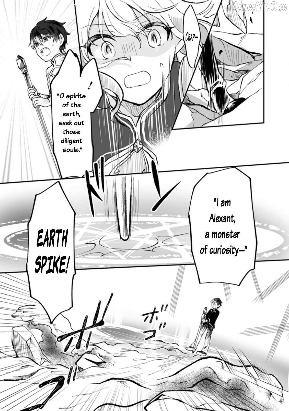 Ore dake Chou Tensai Renkinjutsushi - Yurui Atelier Seikatsu Hajimemashita Chapter 2 page 27 - 