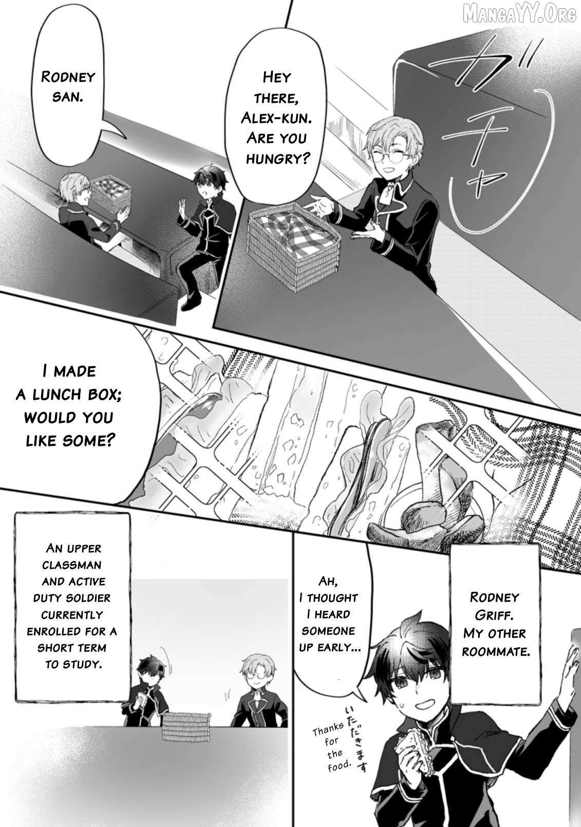 Ore dake Chou Tensai Renkinjutsushi - Yurui Atelier Seikatsu Hajimemashita Chapter 3 page 11 - 