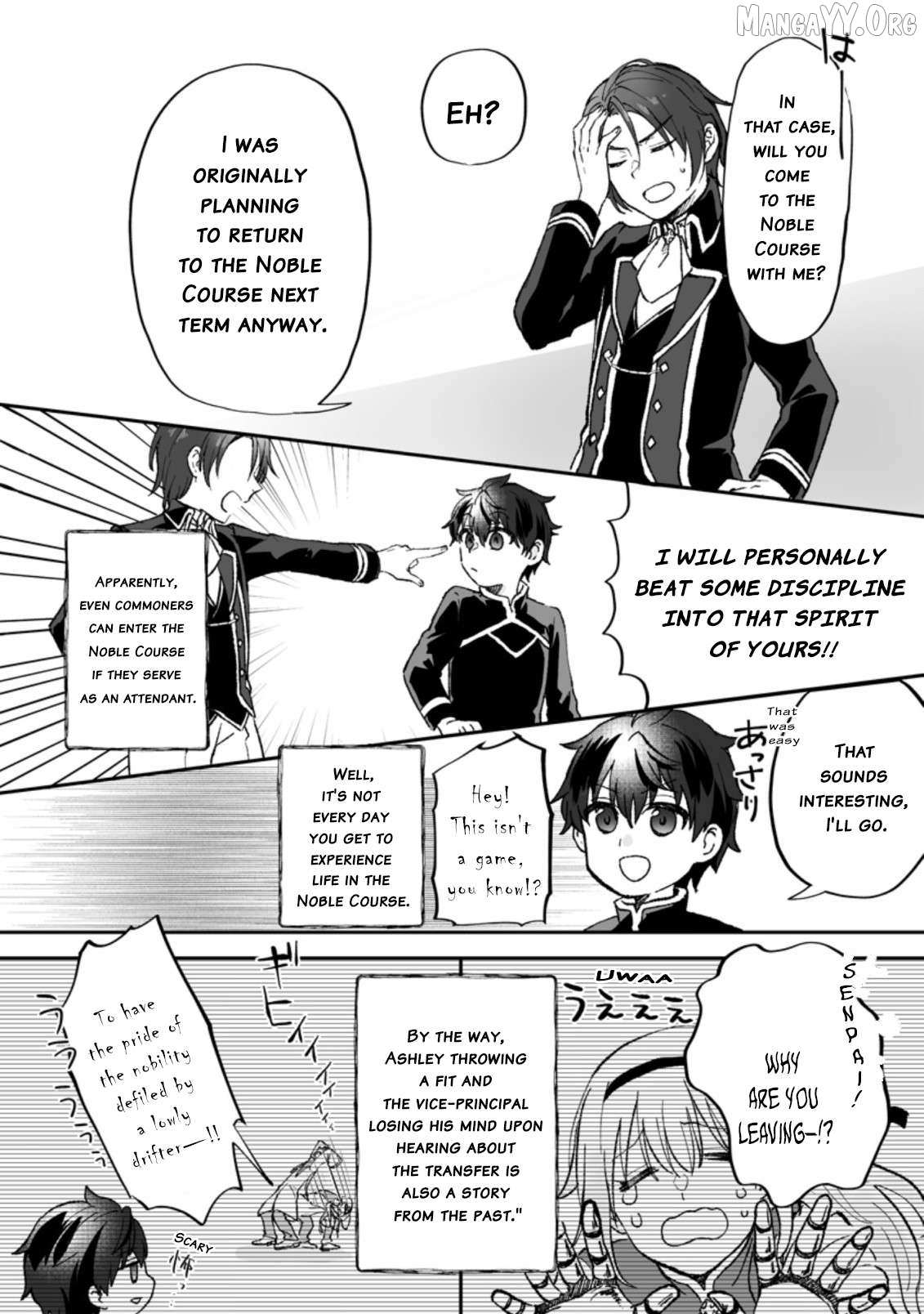 Ore dake Chou Tensai Renkinjutsushi - Yurui Atelier Seikatsu Hajimemashita Chapter 3 page 8 - 