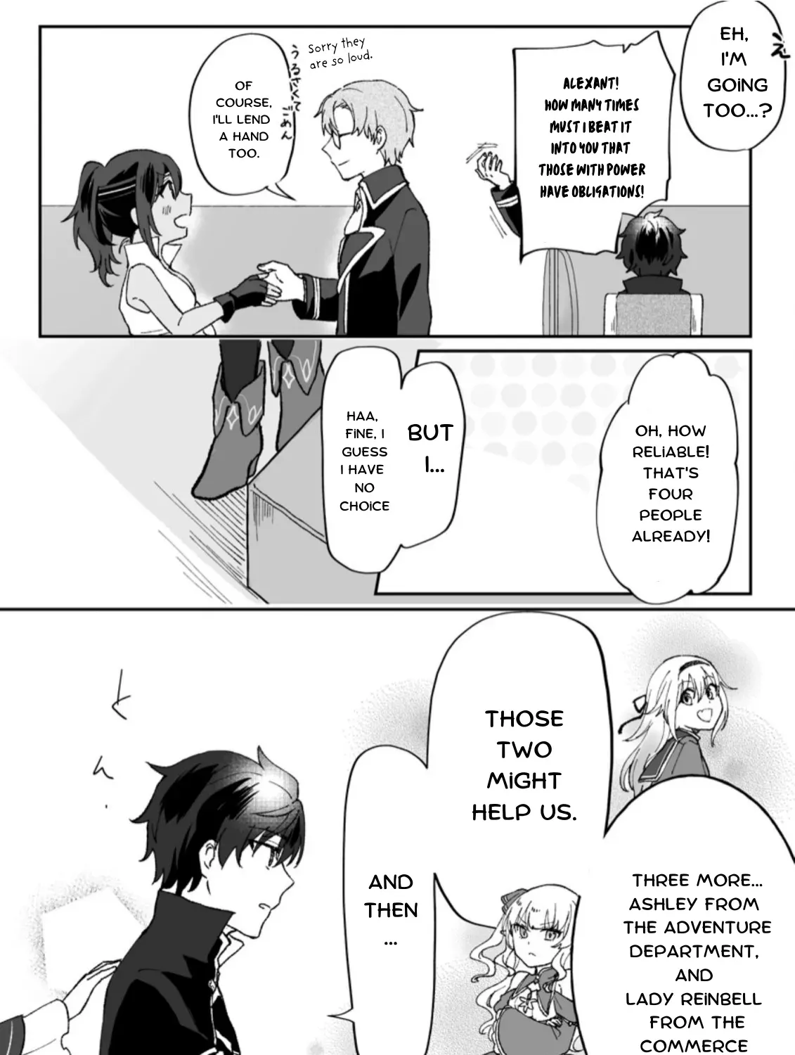 Ore dake Chou Tensai Renkinjutsushi - Yurui Atelier Seikatsu Hajimemashita Chapter 4 page 11 - 
