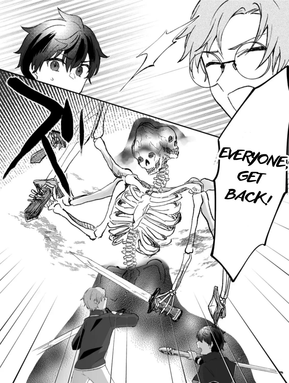 Ore dake Chou Tensai Renkinjutsushi - Yurui Atelier Seikatsu Hajimemashita Chapter 4 page 47 - 