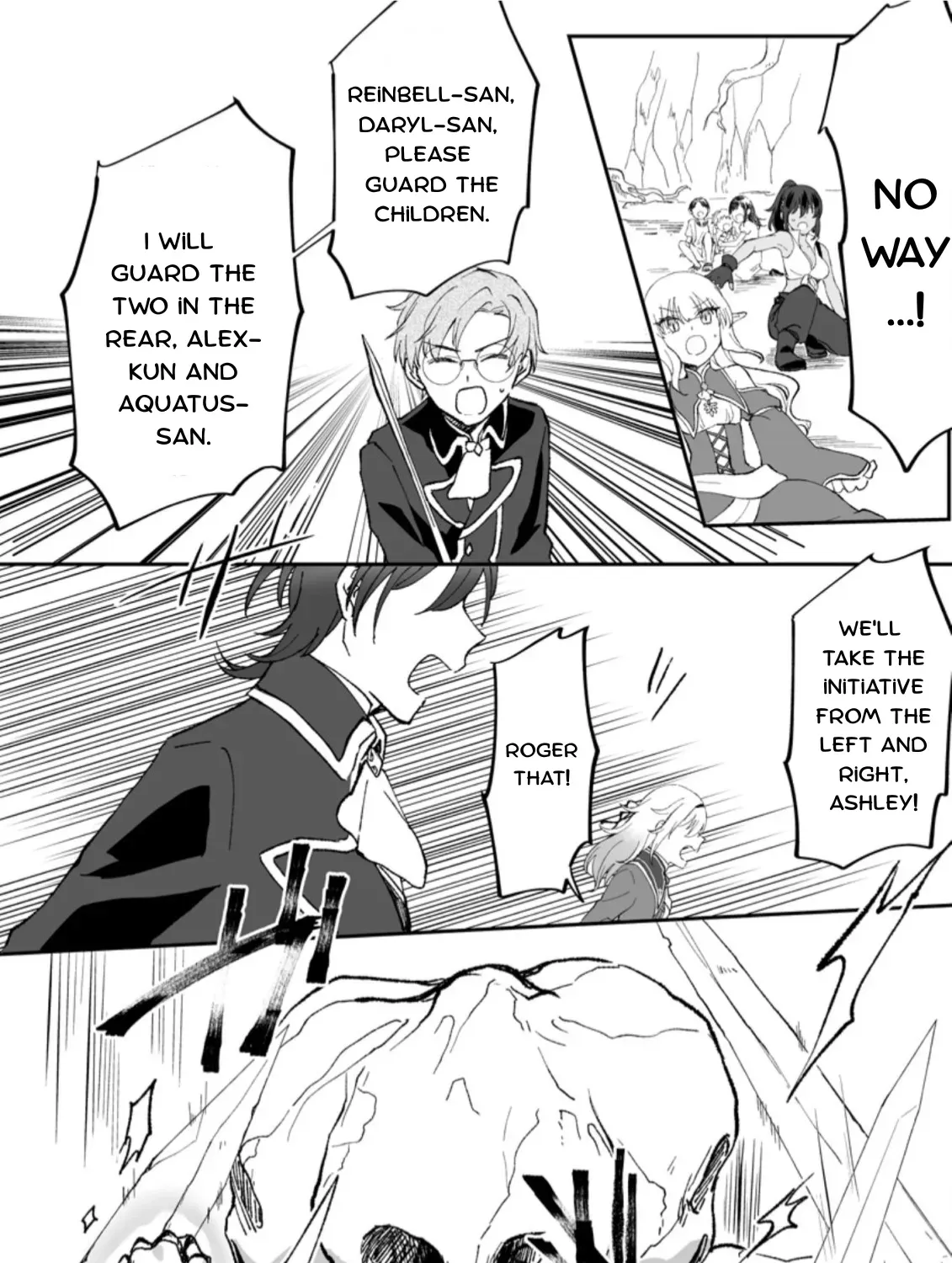 Ore dake Chou Tensai Renkinjutsushi - Yurui Atelier Seikatsu Hajimemashita Chapter 4 page 51 - 