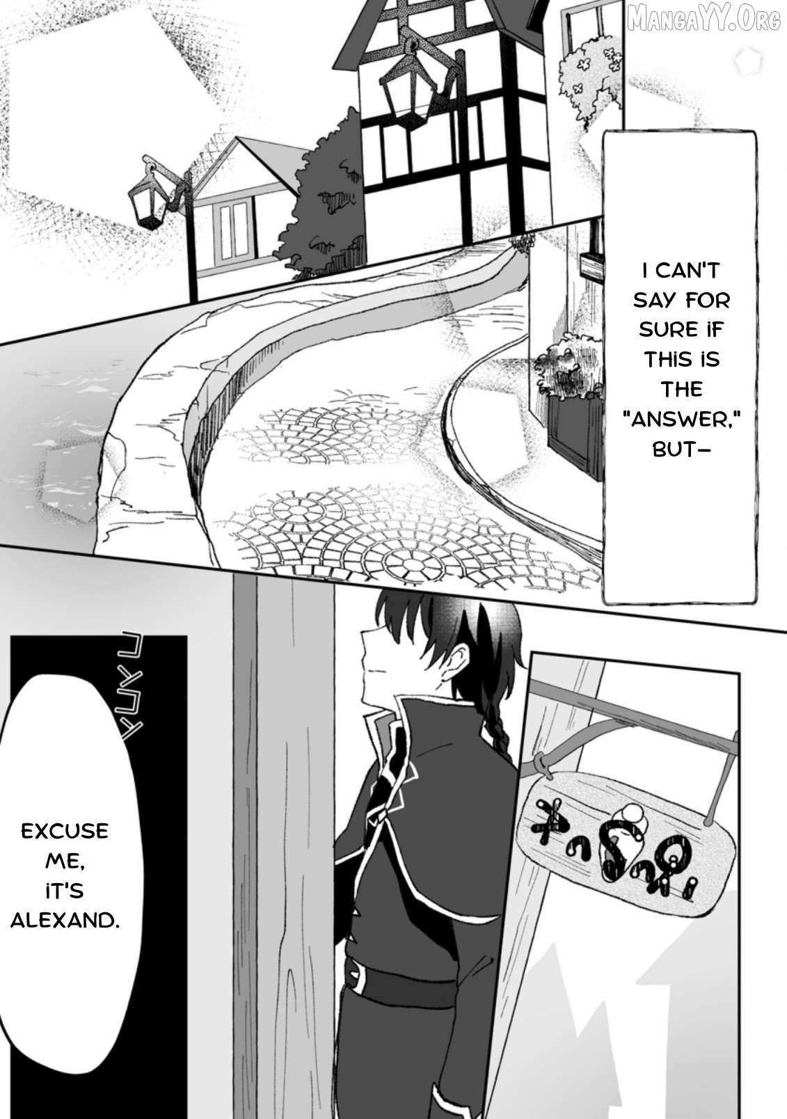 Ore dake Chou Tensai Renkinjutsushi - Yurui Atelier Seikatsu Hajimemashita Chapter 5 page 26 - 