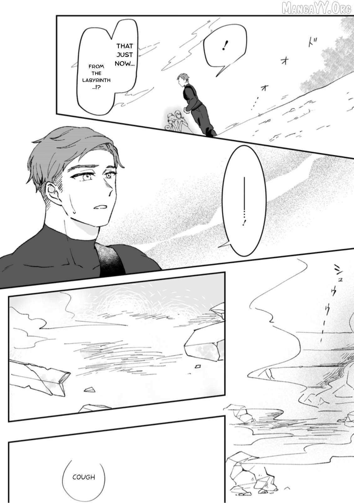 Ore dake Chou Tensai Renkinjutsushi - Yurui Atelier Seikatsu Hajimemashita Chapter 5 page 7 - 