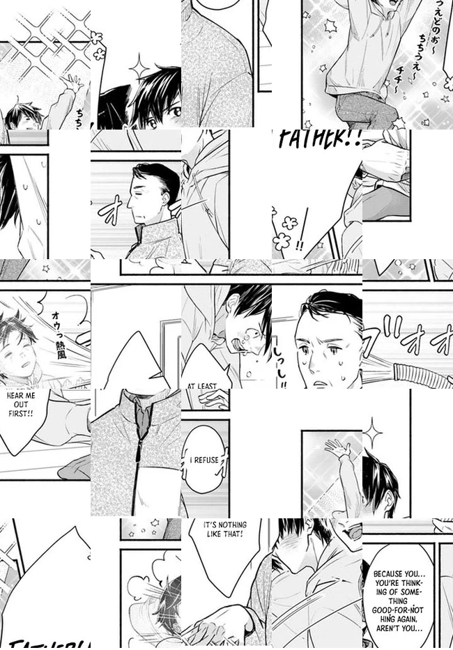Ore dake Daily Mission ga aru Dungeon Seikatsu Chapter 1 page 15 - 