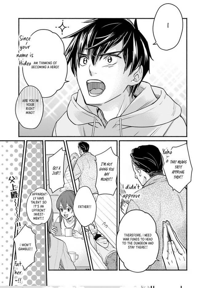 Ore dake Daily Mission ga aru Dungeon Seikatsu Chapter 1 page 16 - 