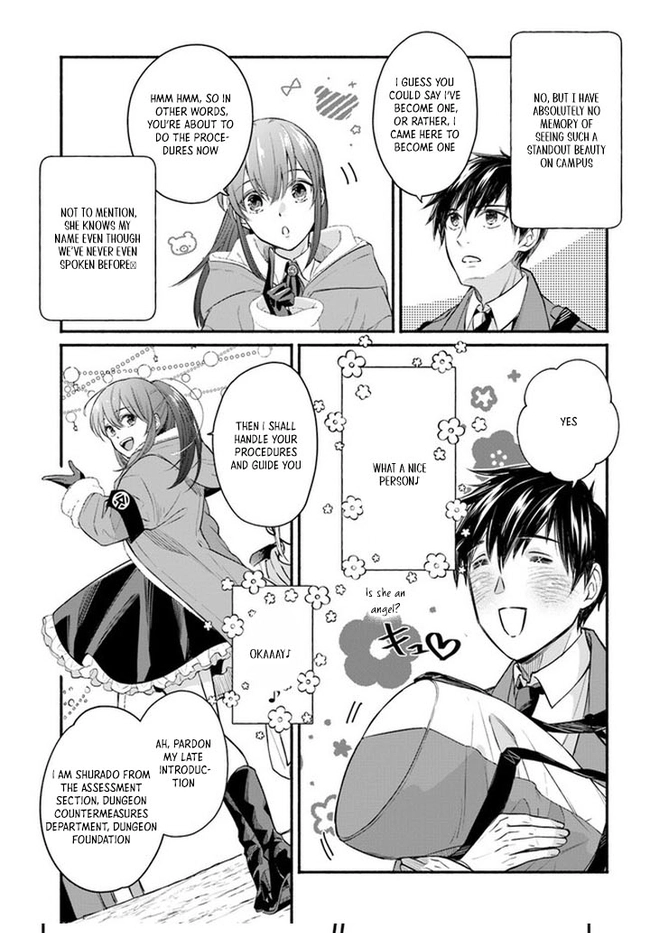 Ore dake Daily Mission ga aru Dungeon Seikatsu Chapter 1 page 22 - 