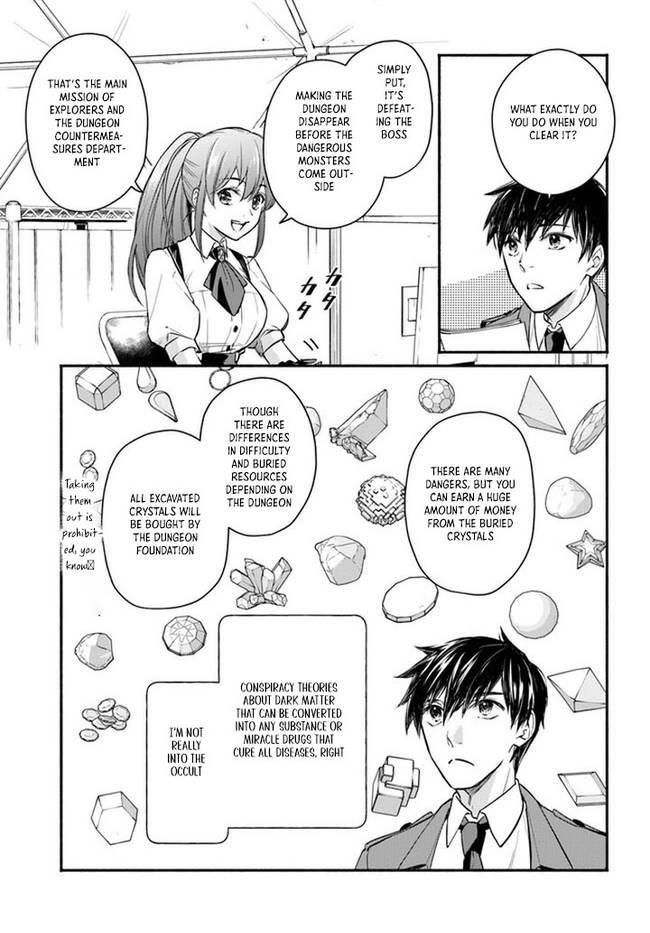 Ore dake Daily Mission ga aru Dungeon Seikatsu Chapter 1 page 26 - 