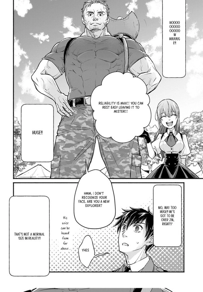 Ore dake Daily Mission ga aru Dungeon Seikatsu Chapter 1 page 29 - 