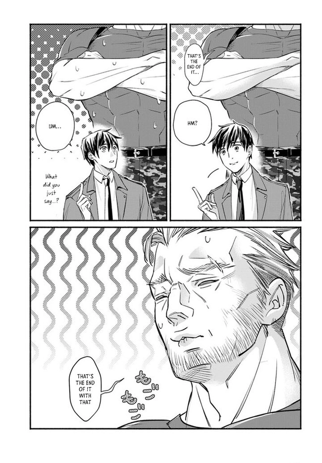 Ore dake Daily Mission ga aru Dungeon Seikatsu Chapter 1 page 40 - 