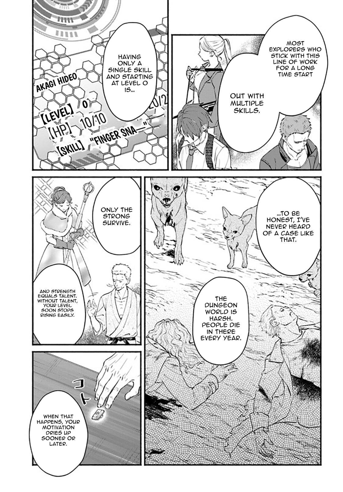 Ore dake Daily Mission ga aru Dungeon Seikatsu Chapter 2.1 page 12 - 