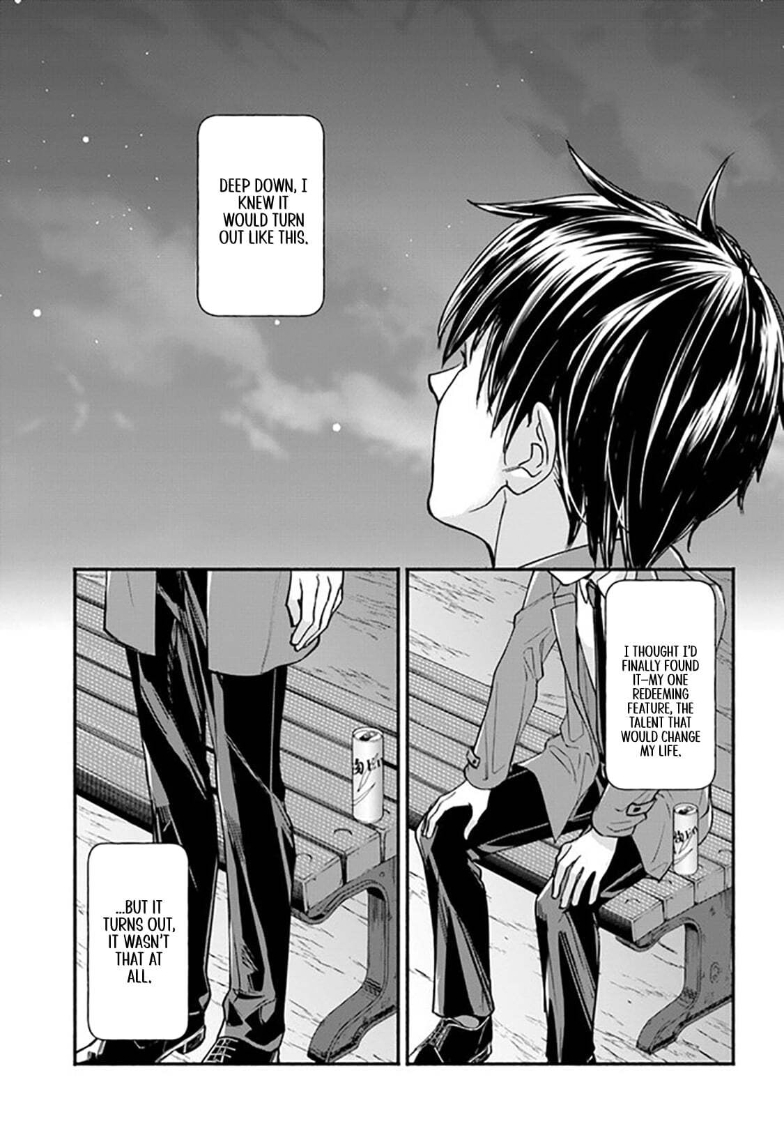 Ore dake Daily Mission ga aru Dungeon Seikatsu Chapter 2.1 page 14 - 